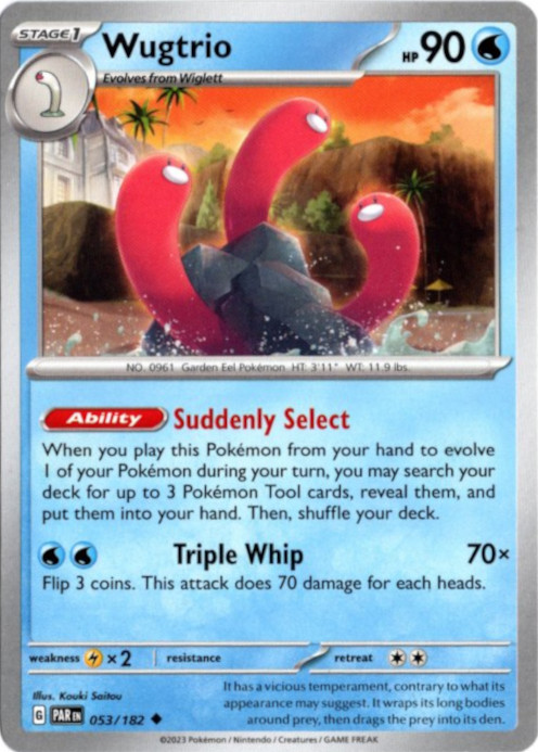 ウミトリオ 海外版 英語版 Wugtrio - 053/182 -【Card Chicken】