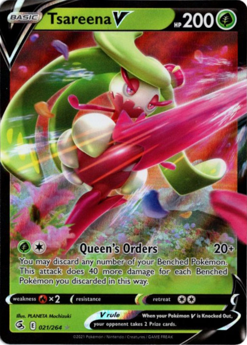激安価格の アマージョV 海外版 英語版 Tsareena V - 021/264 -【Card Chicken】 ポケモンカードゲーム