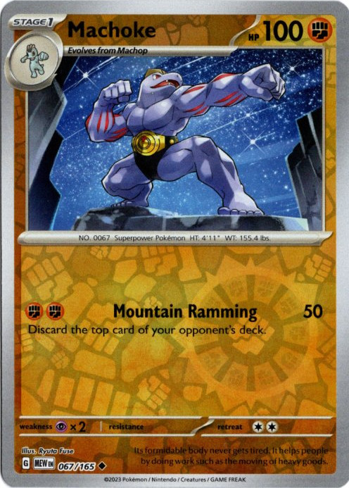 美品】ゴーリキー ポケモンカードe第1弾基本拡張パック 042/128