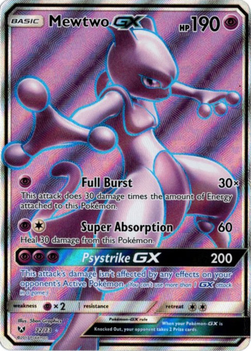 ミュウツーGX SR 海外版 英語版 Mewtwo GX - 72/73 -【Card ミュウツーGX SR 海外版 英語版 Mewtwo GX - 72/73 -【Card