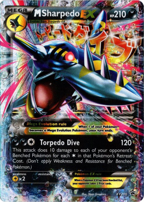 MサメハダーEX 海外版 英語版 プロモ M Sharpedo EX - XY200 MサメハダーEX 海外版 英語版 プロモ M Sharpedo EX - XY200